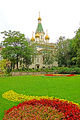 Bulgaria-02907-Church of St Nicholas the Miracle-Maker-DJFlickr.jpg