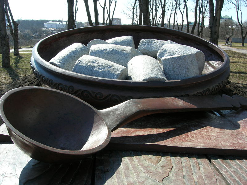 Soubor:Poltawa Galushka Monument.jpg