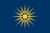 Flag of Greek Macedonia.png