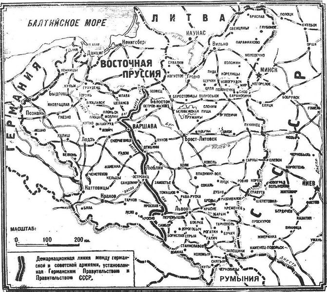 Soubor:Mapa Paktu R M Izwiestia-18.09.1939.jpg