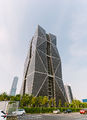 China Steel Corporation Headquarters 20160109 1.jpg