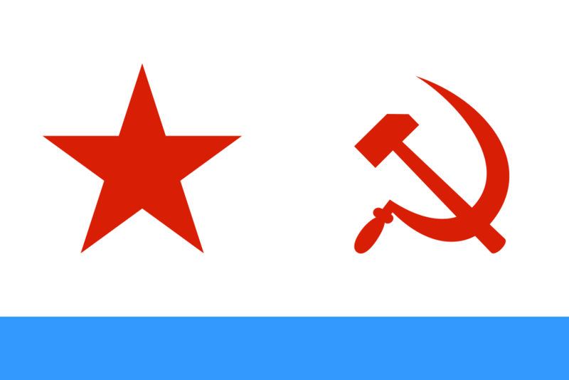 Soubor:Naval Ensign of the Soviet Union.png