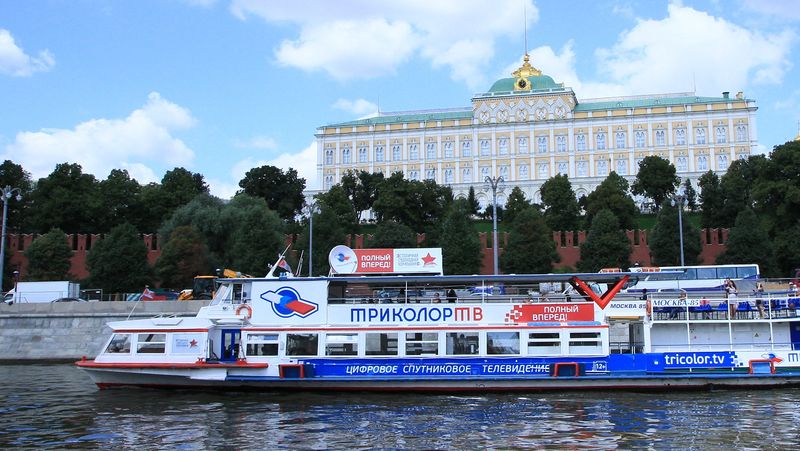 Soubor:20160809 121049 August 2016 in Moscow.jpg