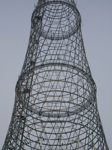 Soubor:Shukhov Tower Design photo by Sergei Arsenyev 2006.JPG