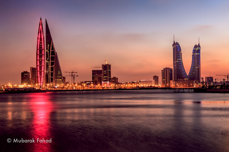 Soubor:Bahrain Cityscape Flickr.jpg