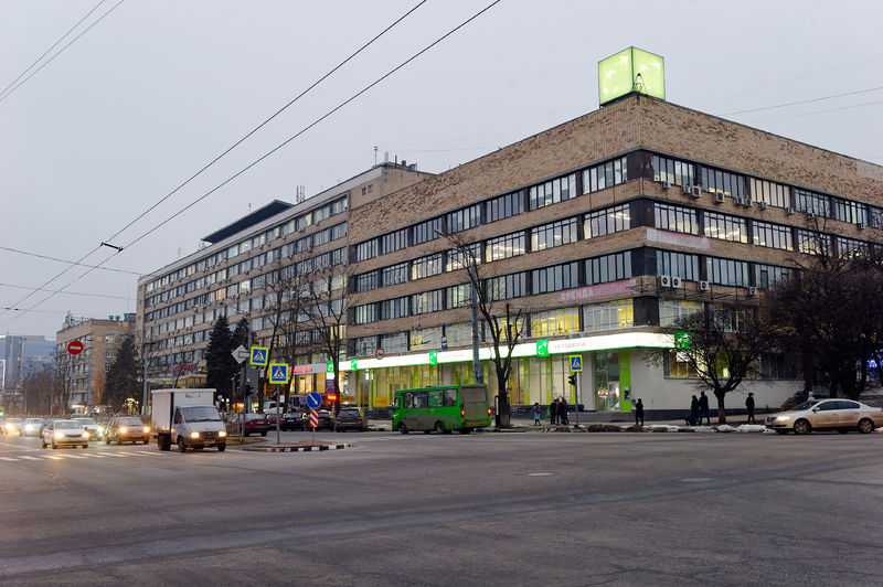 Soubor:Prospekt Nauky, Kharkiv 2021 - 01.jpg