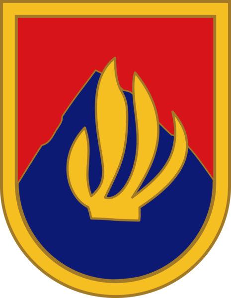 Soubor:Coat of arms of Slovakia (1960-1990).png