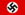 Flag of Nazi Germany (1933-1945).png