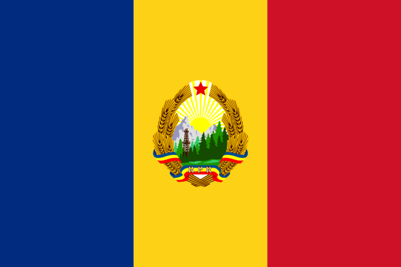 Soubor:Flag of Romania (1952-1965).png
