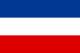 Flag of the Kingdom of Yugoslavia.png