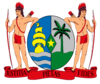 Coat of arms of Suriname.png