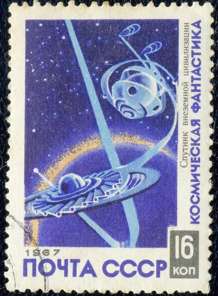 Soubor:1967. Спутник неземной цивилизации.jpg