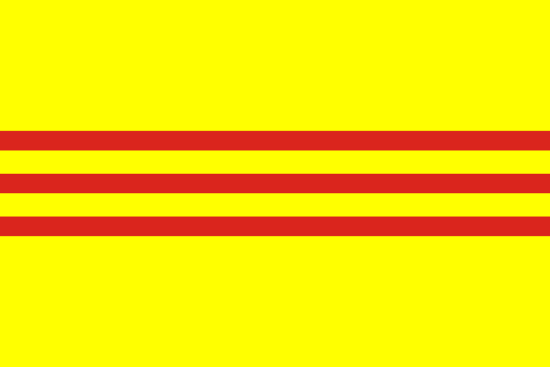 Soubor:Flag of South Vietnam.png