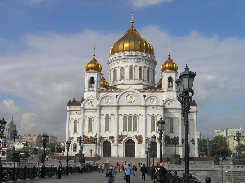 Soubor:Russia-Moscow-Cathedral of Christ the Saviour-6.jpg