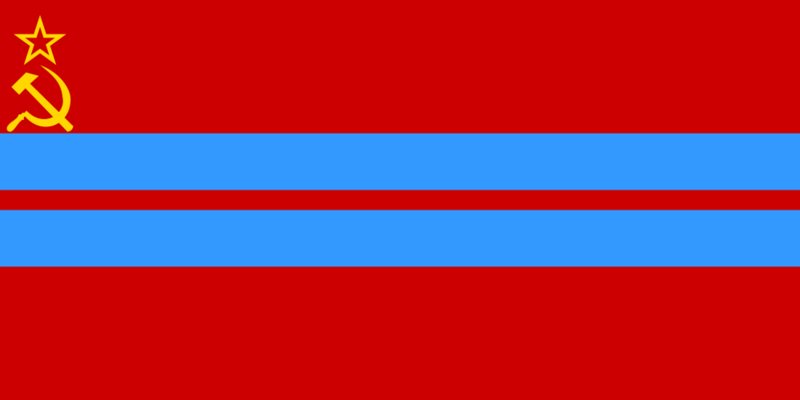 Soubor:Flag of Turkmen SSR.png