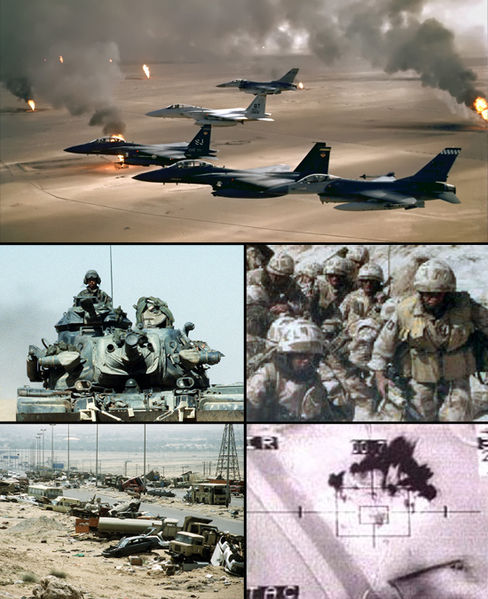 Soubor:Gulf War Photobox.jpg
