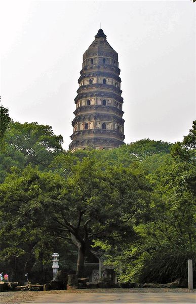 Soubor:Pagoda Yunyan Ta.jpg