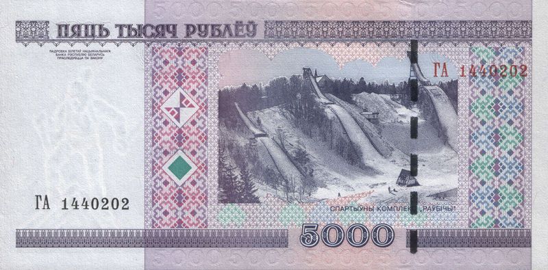 Soubor:5000-rubles-Belarus-2011-b.jpg