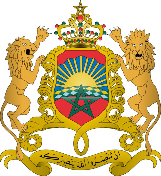 Soubor:Coat of arms of Morocco.png