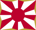Flag of the Japan Self-Defense Forces.png