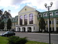 Національний Університет Державної Податкової Служби України(Центральний вхід).JPG