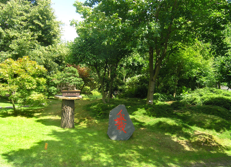 Soubor:Japanese Botanic Garden1, Prague Troja.jpg