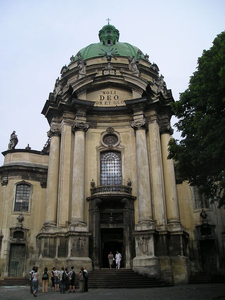 Soubor:Ukraina (83).jpg