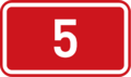 CZ traffic sign IS16a - D5.png