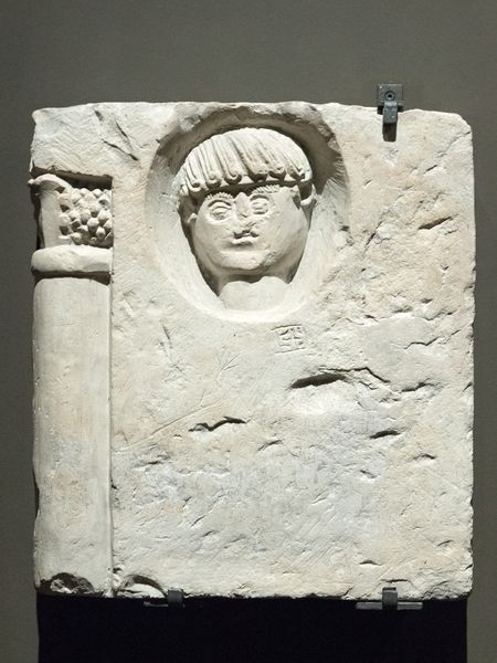 Soubor:Panel with head of man, 1150-1175, exh. Benedictines NG Prague, 150704.jpg