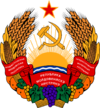 Coat of arms of Transnistria.png