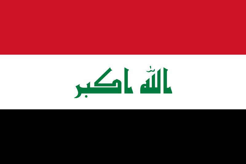Soubor:Flag of Iraq.png