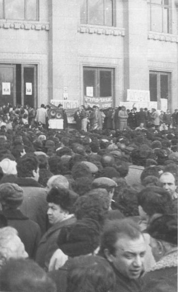 Soubor:Yerevan-summer88 - 020.jpg