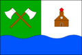 Mala Upa CZ flag.png