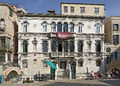 Campo Santa Maria Formosa - Palazzo Malipiero-Trevisan.jpg