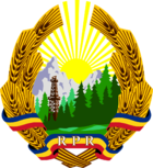 Coat of arms of Romania (1948–1952).png