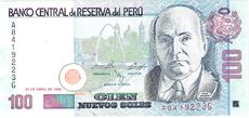 Perú 1996, 100 soles (anverso)-Flickr.jpg