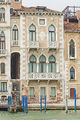 Palazzo Contarini Fasan (Venice).jpg