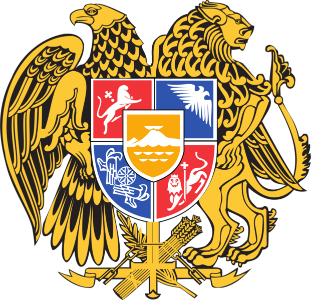 Soubor:Coat of arms of Armenia.png