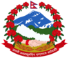 Coat of arms of Nepal.png