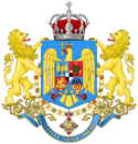 Střední znak Rumunského království