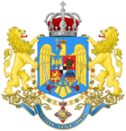 Kingdom of Romania - Medium CoA.png