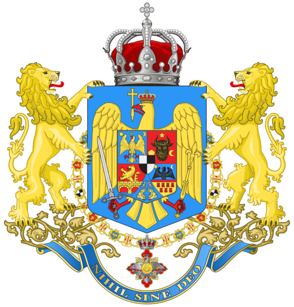 Soubor:Kingdom of Romania - Medium CoA.png