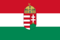 Flag of Hungary 1940.png