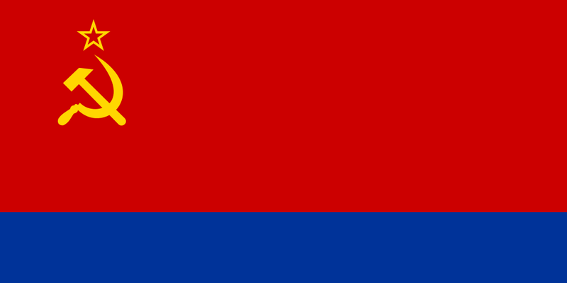 Soubor:Flag of Azerbaijan SSR.png