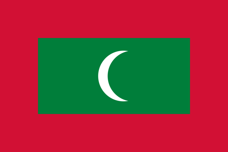 Soubor:Flag of Maldives.png