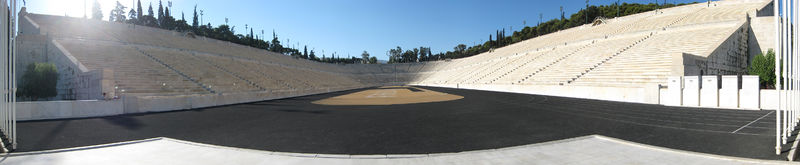 Soubor:Panathinaiko Stadium panorama.jpg