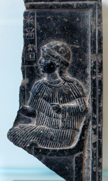 Soubor:Relief Ninsun Louvre AO2761.jpg