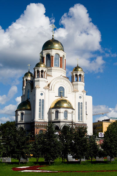 Soubor:Yekaterinburg cathedral on the blood 2007.jpg