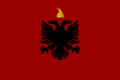 Flag of Albania (1928-1934).png