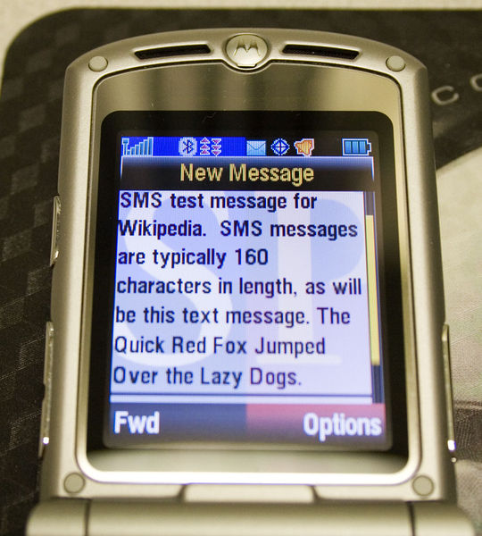 Soubor:SMS test.jpg
